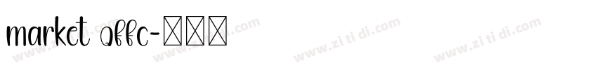 market offc字体转换